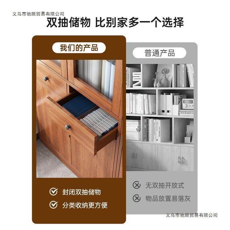 AXY办公文件带文件柜办公柜室资锁料柜储柜物柜档案柜置物柜书办,商业/办公家具,办公储物柜,淘宝优惠券,粉丝福利购,淘宝优惠卷