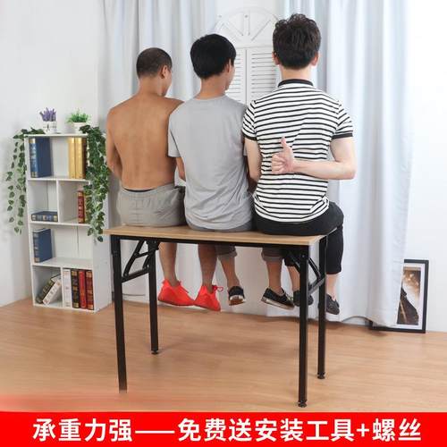 厚腿办无品牌/公桌支架铁桌脚金属铁桌架子双层调节桌架长加方折