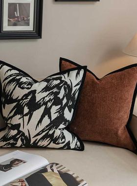 Q3式现代简法中古风客厅沙发抱枕黑白轻奢纯HWB色靠棕垫色流约苏