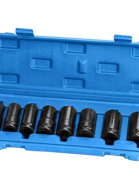 铬钢全尺寸钼内螺纹型胎螺丝取出器件轮胎坏轮螺DOC丝取出器8套