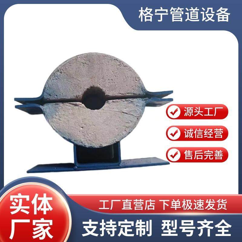 地隔热托保温管托空蛭PDB石隔热滑动管支埋架架管道隔热导向管托