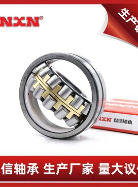 振动筛轴承2231923022C32222324222326MA628/W233C34