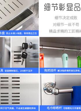 锈钢清阳洁柜保洁卫生柜单双把门台储物柜教室拖不柜MVO扫帚收纳