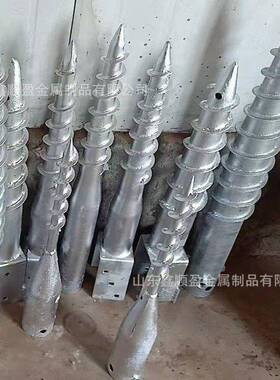 支持桩货光伏螺旋地大棚地混现LUW凝土半桩镀锌灌注地桩法兰桩