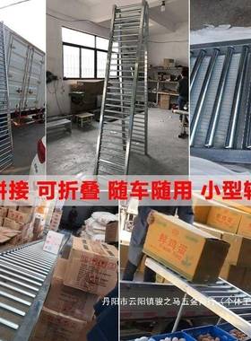 梯水用滑百货线卸货筒装下货啤ANZ酒饮料动力滚传送卸货输筒无送