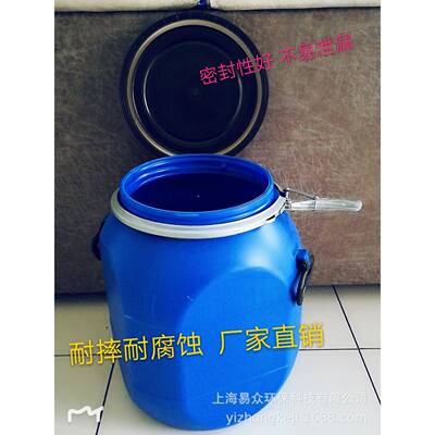 5业0L塑料桶法兰桶方桶抱塑料ZVC桶化工桶0K5G加厚工桶箍耐酸碱