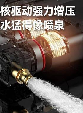 博奥菲充电式水水泵抽家用小型锂电浇水泵农灌用菜地PFQ溉机浇菜