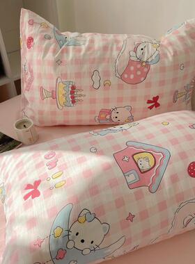 205新款云朵棉可爱卡2通上四套20250108水洗棉床被套床单学生宿舍
