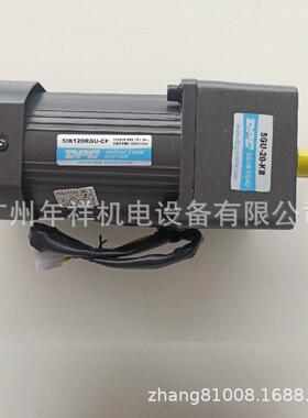 4减速电机电,5电IK140GU-CF,5RK10GUPJI-CFZ定速机,140W功率机