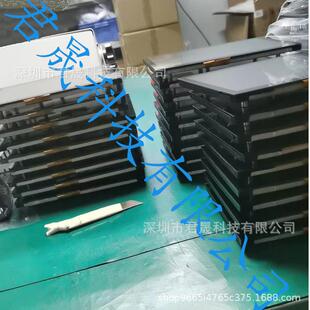 LA084X01莱FGI.4液晶屏吉普道奇8克斯勒显示屏总成寸工厂直销