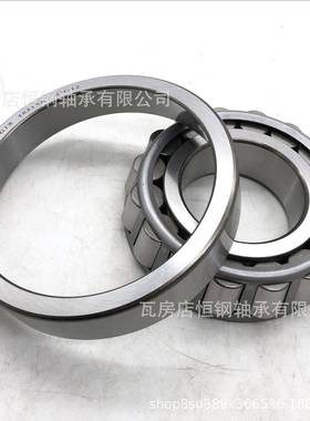 现货单列圆锥滚子轴承M2523PBF48/M25310塔吊水力2碾发电机煤机用