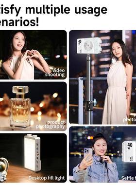 40WLEDCameraLight2800K-WPJ900a0KHndhiieldFllLght4400mAh