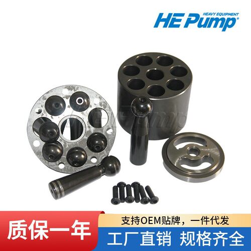 供应柱塞泵马达A2FM80 A2FM107 A2FM125柱塞配件 转子总成缸体