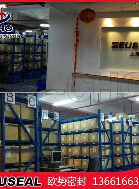 SC5.594*7.000*0.4胶7414FAC2.1B*177.8*12NR油丁腈骨架封