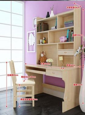 实木电脑桌带书架书用柜组台式家写XBH-22字桌桌松木儿合童学习书