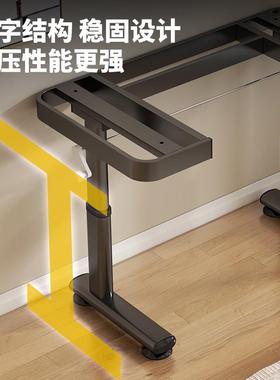?升桌MDL降腿支架可调节腿手摇书升降支撑架电脑桌架子桌工作台桌