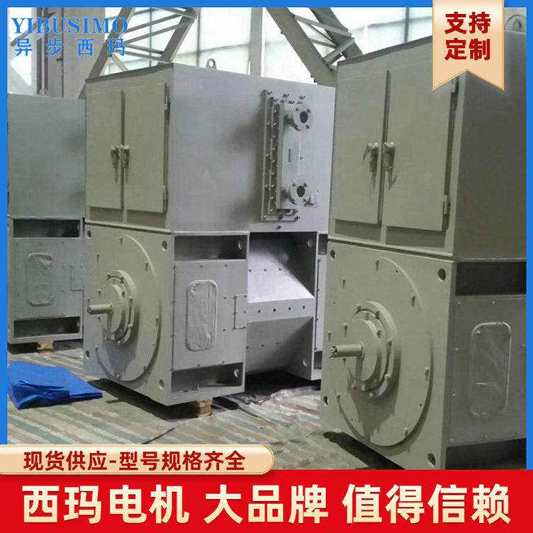 BZX玛直流电动机Z系列刷ZFZZDT2大功率电西机有直流电机Q马达