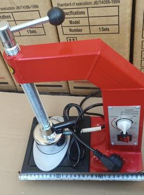 动自控定时补胎机火补硫温化机机轮胎UEW热机补火补工具修补工具