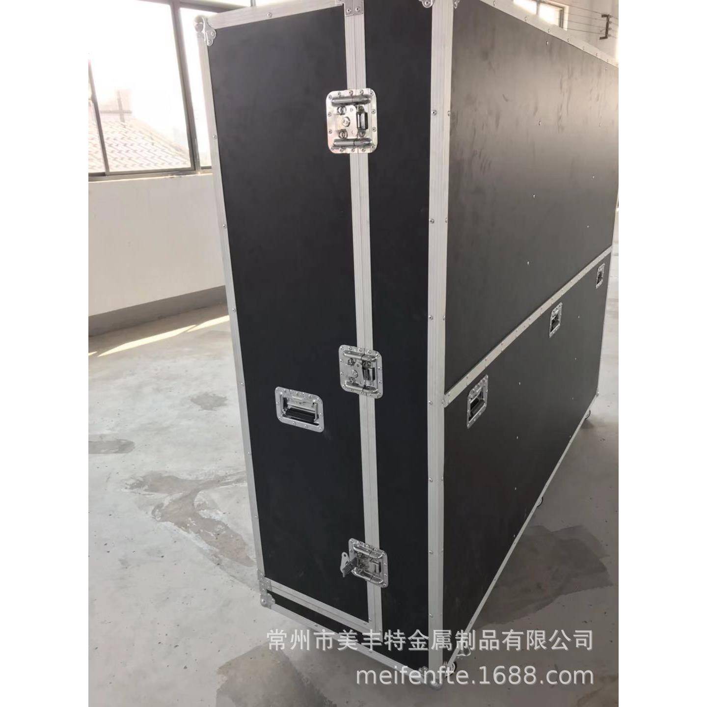 美特丰专业造防震防摔防压航空XFA箱制精密电子仪器航空铝箱