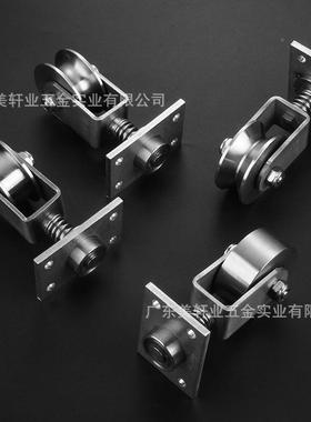 30不锈滑钢带ZBL板弹簧4万门向轮轴承轨道重型角钢轮折叠门移轮配