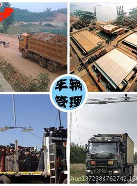 超远BFI距超高离频rfid器读写器一体读射频卡阅器读卡特惠射频识