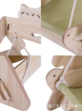 木PZM制秋千床物宠物摇吊篮家用宠宠物休息窝宠物玩具摇摇床四季