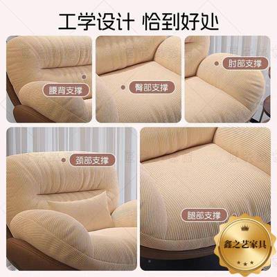 懒人沙旋转蛋壳椅摇摇台椅躺椅阳窝家用可睡发GBU觉休闲单人沙发