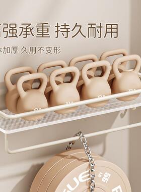 浴卫生间室置物架透明壁挂式洗手间洗漱台wa1365奶亚白克免打孔收