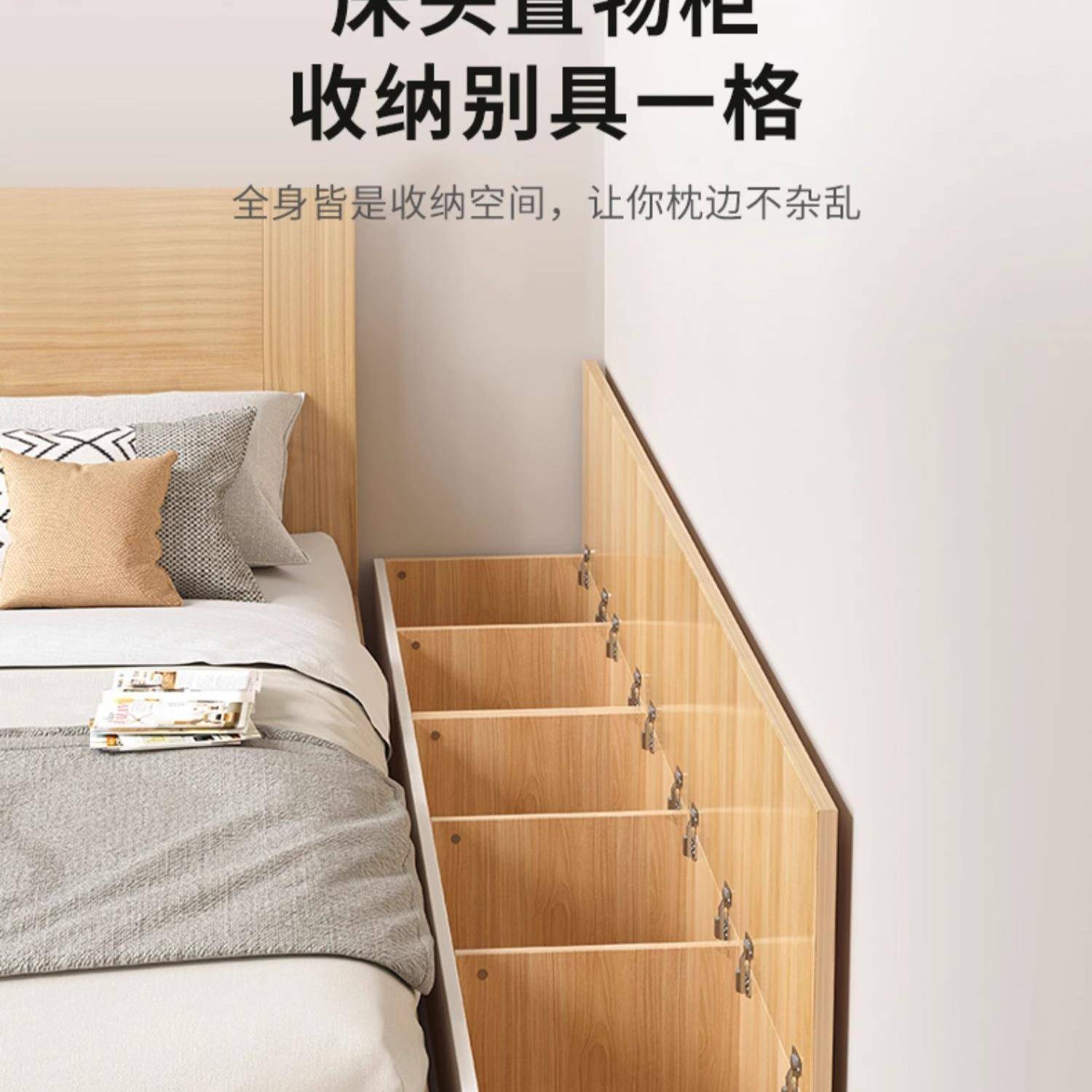 GEP飘物窗柜储物坐柜木地台收纳柜杂地柜松木可阳台实床边卧室长