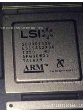 SLISA无品牌/S2X36主表处理器芯片ICbom报配单可含税可直拍