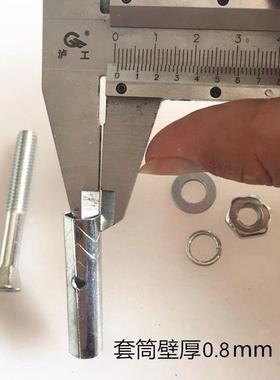 非标膨胀六角头丝膨胀螺/胀膨胀丝/护栏螺丝/护栏螺膨螺丝/M8YPDM