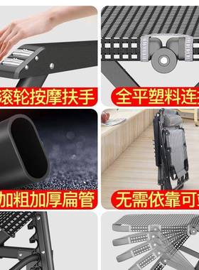 躺午休折叠办公室午睡椅家用阳台发休NDF闲靠椅背子椅靠沙懒人椅