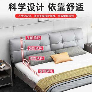 床简约出现1.5米租用实木双人床主卧1.2用经833人济型床房架