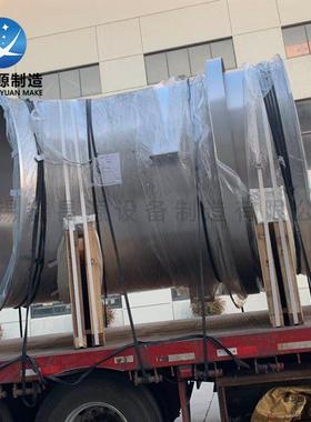 CGDZ276管2507不锈管钢烟囱船舶管道25S4MO大口径船道用排烟道厂