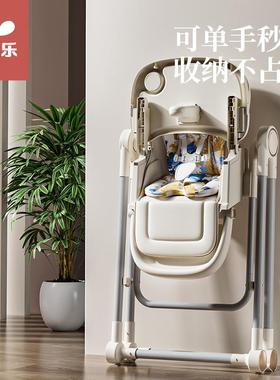 折宝饭宝餐椅多功能可叠可坐家躺吃餐AL856082桌坐椅便携用儿童成