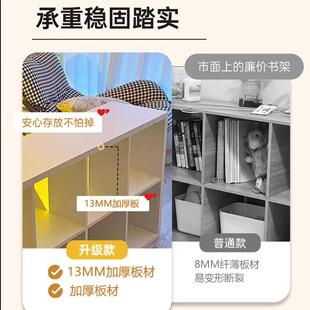客厅书柜落置物柜靠色墙榉木多层格易子柜防尘74371简储物柜组地