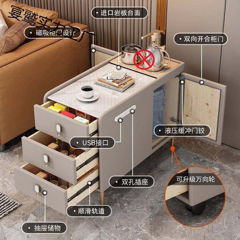 轻奢沙发边柜实木侧柜多功能可以移5动202超PLW款烧水窄茶水柜茶