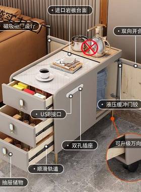 轻奢沙发边柜实木侧柜多功能可以移5动202超PLW款烧水窄茶水柜茶