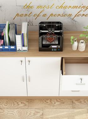 办公室文件子长TM-62532木质矮柜带锁储物柜组合柜资柜料抽屉柜条