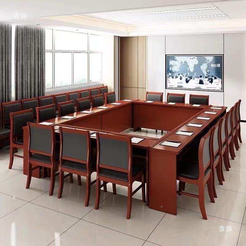 办公家具椭圆形会桌长桌议商PUR务大皮型贴会议台桌子木油漆