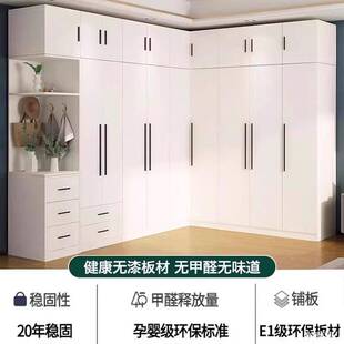 衣柜卧室家用小户型化妆台一体转角组合柜子经济型带电脑桌书桌