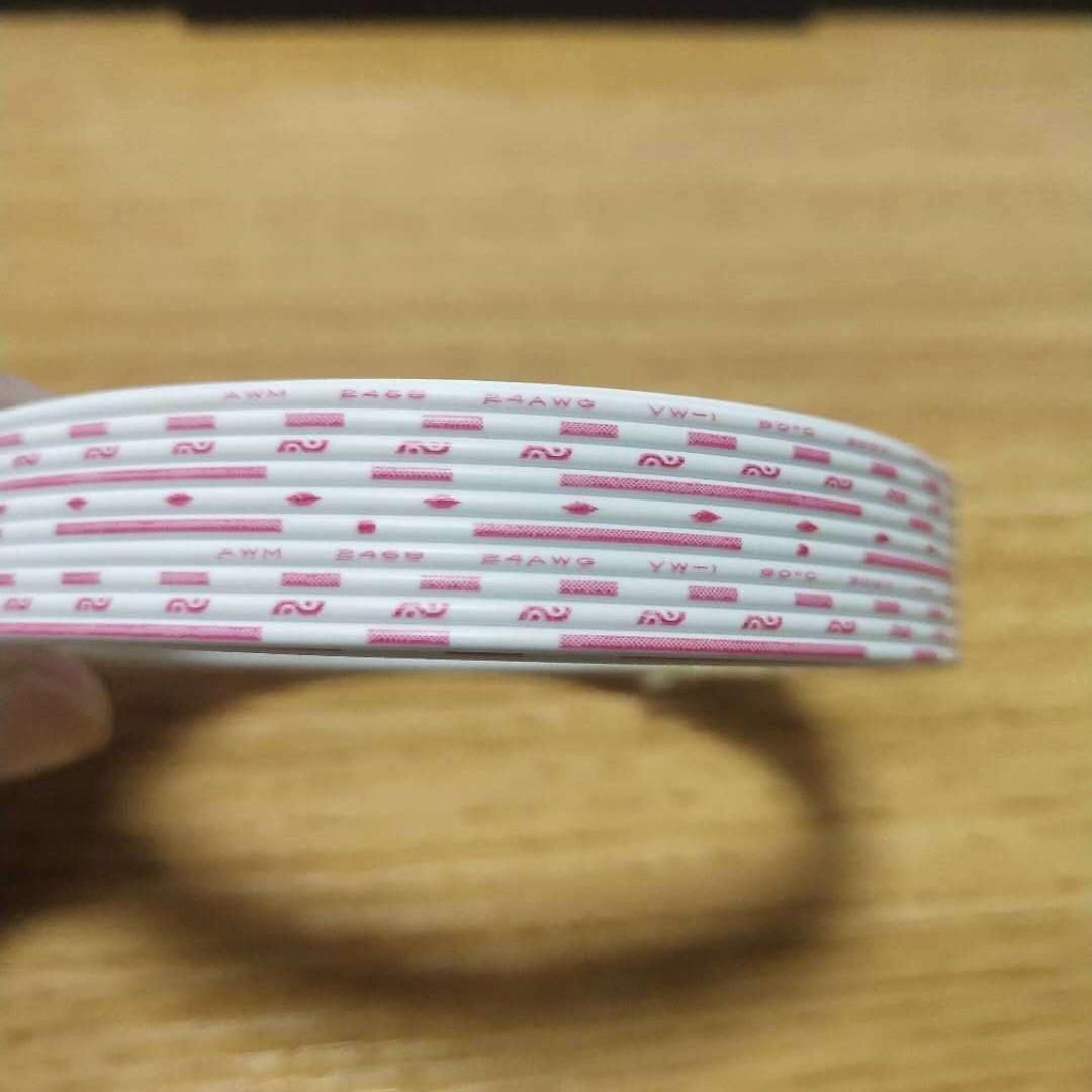 电子线ul4628彩色软led屏12灰p兰蓝白红GLR黑排线端子456排线材