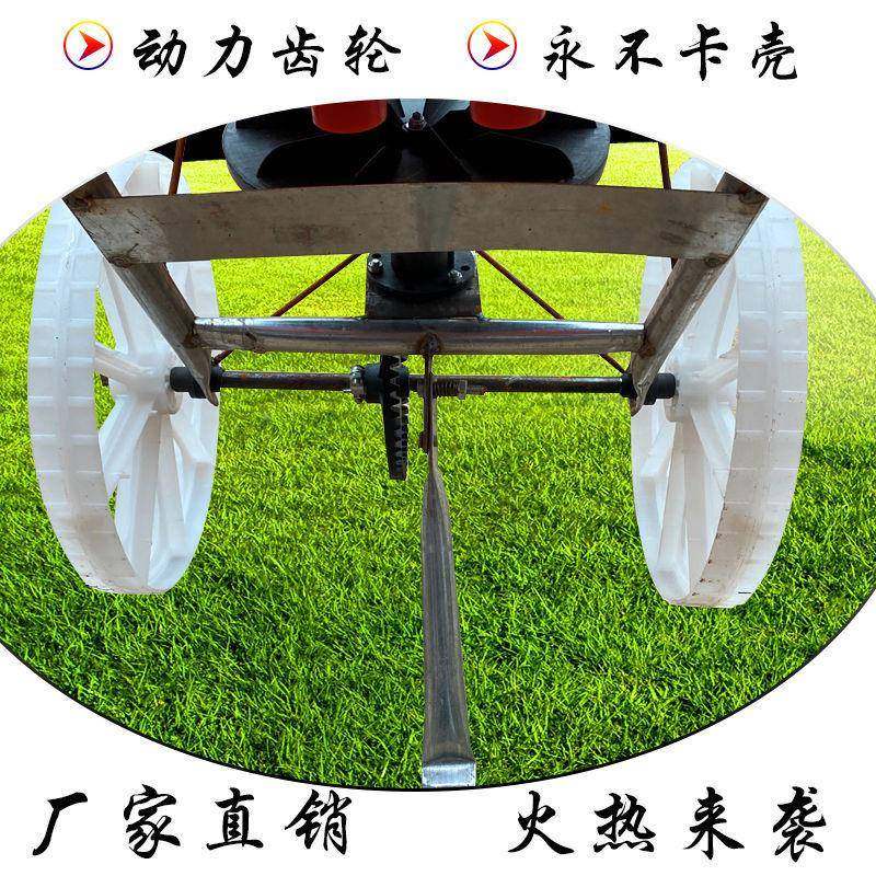 新款撒肥机机撒播机撒化人肥车推手VEL推撒肥料力小推车手式撒肥