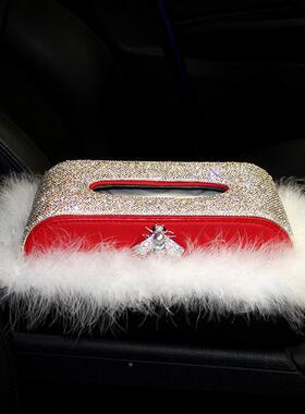 车载纸巾车车用创意可爱汽车餐巾盒55614装抽镶钻盒女车摆件内饰