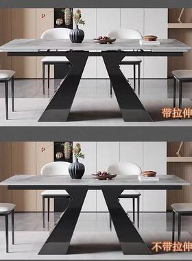 意式极简餐桌现代简家用小户型可板伸缩客厅高端EUR饭桌约拉岩台