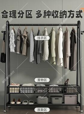 可移动衣用服收纳架简易衣FEM衣帽架衣落架地卧室家室内房间晾挂