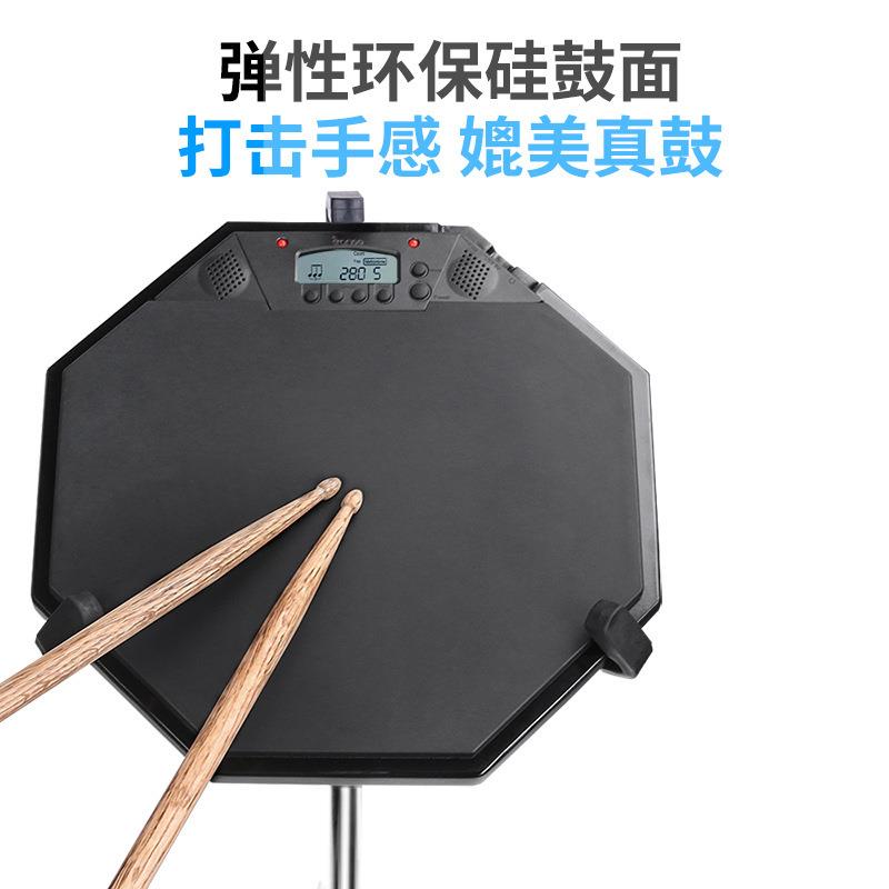 坚固实用12打击测计数电子哑UAP寸鼓架子鼓爵士鼓节奏节拍训练速