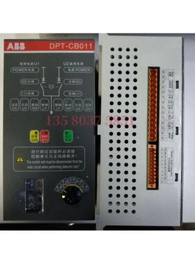 _O1TM_CD（自动式）C级双电源OT_C（手动式00P0-2500A309）促销