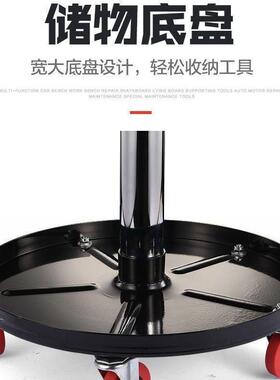 修车专用凳子多滑板配套工具PXM汽修车汽汽保专用维修移动功能修