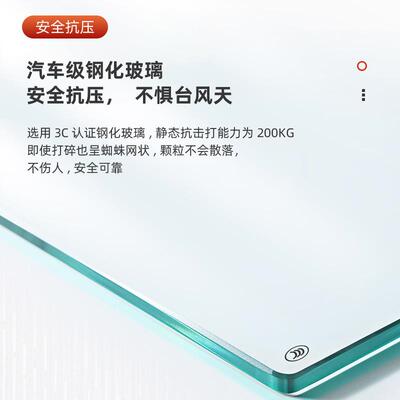列断桥铝平窗系窗户平开窗内外平框纱窗平防盗隔音封开阳台89273